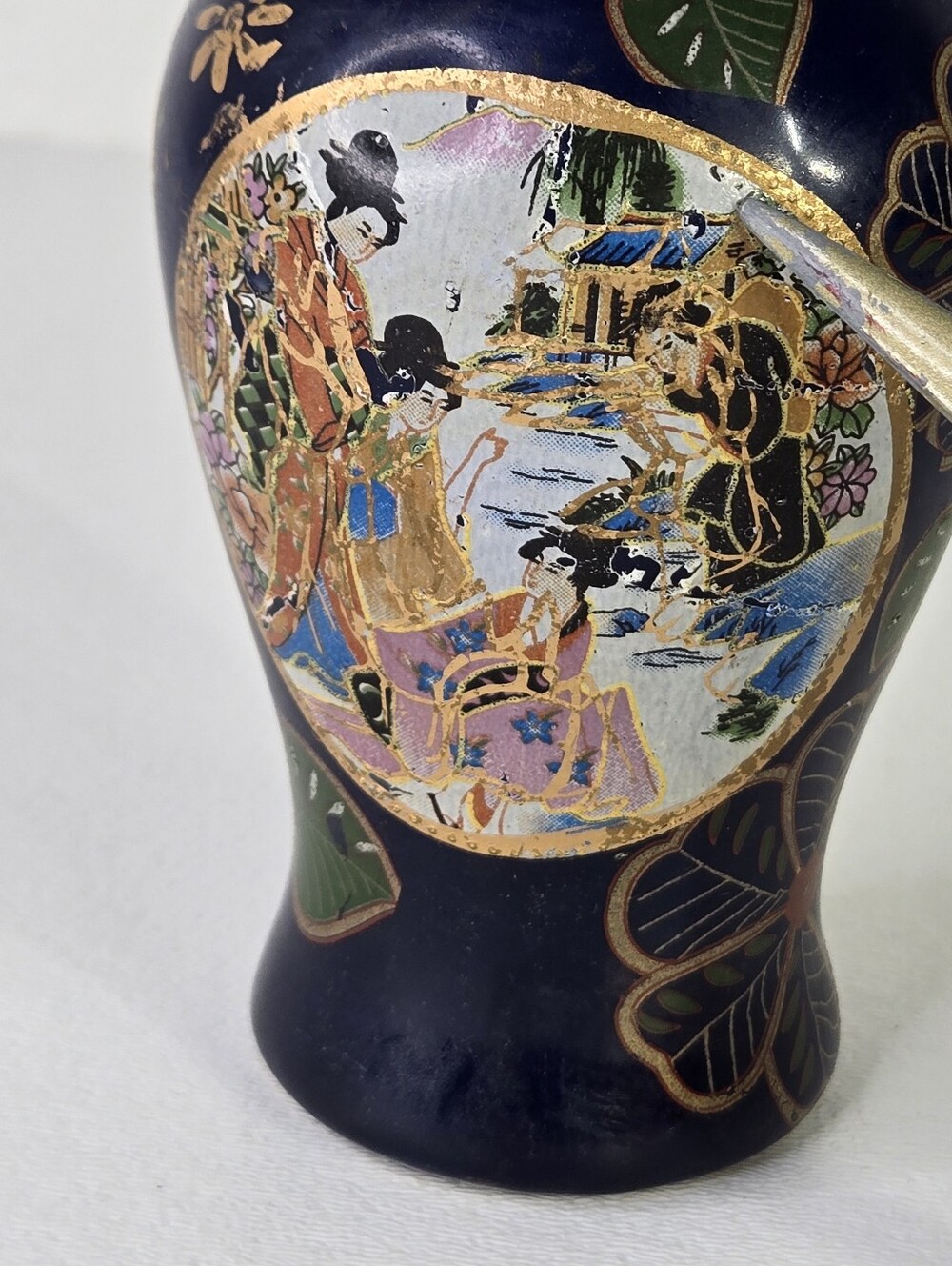 VTG Japanese Satsuma Style Vase Cobalt Blue Gold Hand Painted Geisha Moriage‎ - Picture 5 of 17